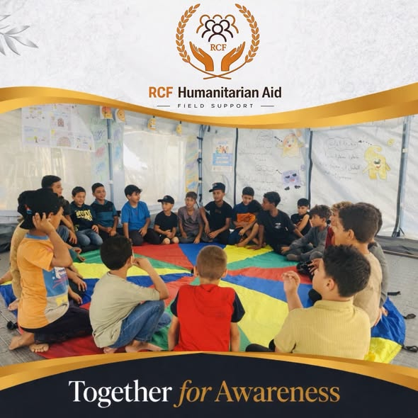 Interactive games for children