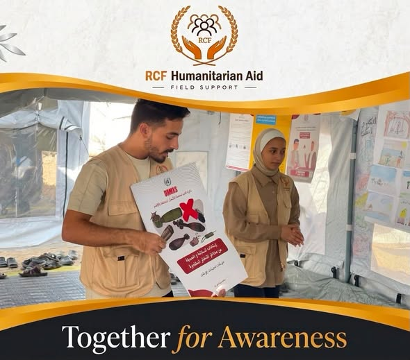 RCF Field Work Hero Image