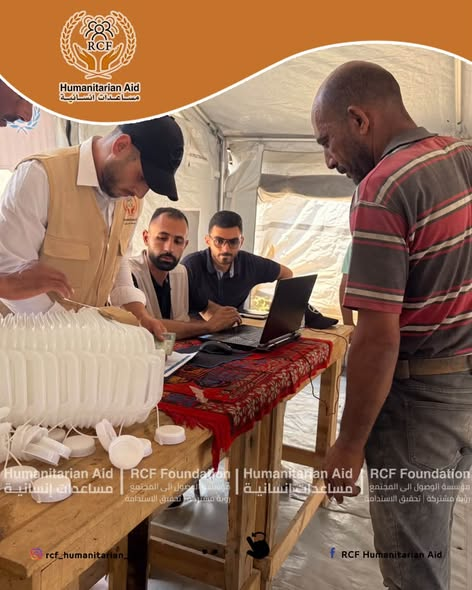 Water containers field verification and distribution